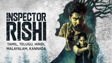 inspector rishi movie download tamilprint