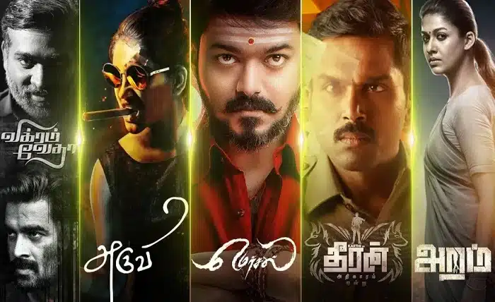 tamilprint. 1