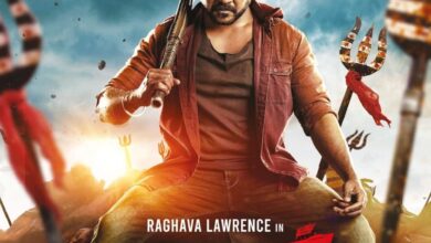 Arm Movie Download in Tamilprint