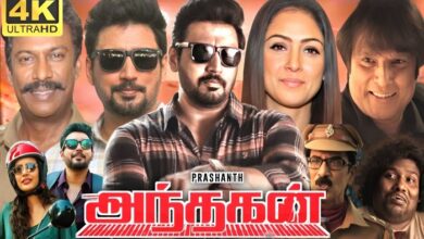 tamilprint 2024 movies download