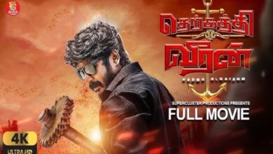 tamilprint com 2024 tamil movies