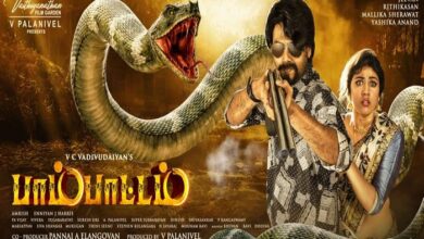 tamilprint movies 2024