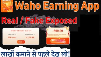 waho app real or fake