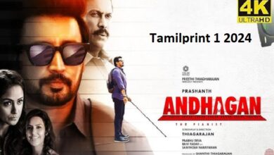 tamilprint 1 2024