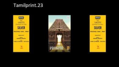 tamilprint.23