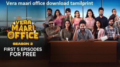 vera maari office download tamilprint