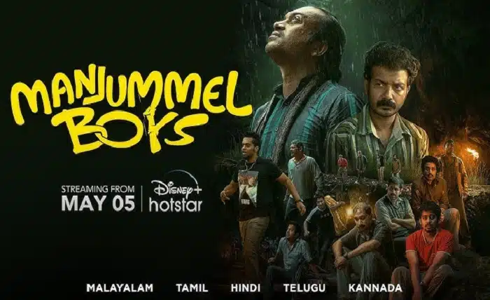 manjummel boys